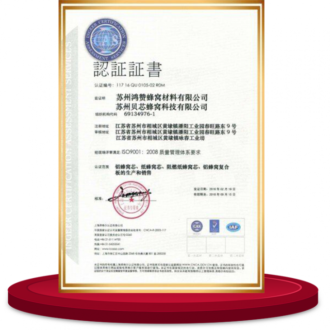 Modülerleştirme iki bileşenli yapıştırıcı püskürtme ekipmanları uygun ihracat için 12