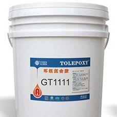 GT1111 Yüksek Güçlü Epoksi Yapıştırıcı, Sıvı 2 Bölümlü Epoksi Yapıştırıcı